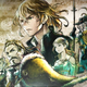 A portrait of Roland, Regna, and Cordelia.